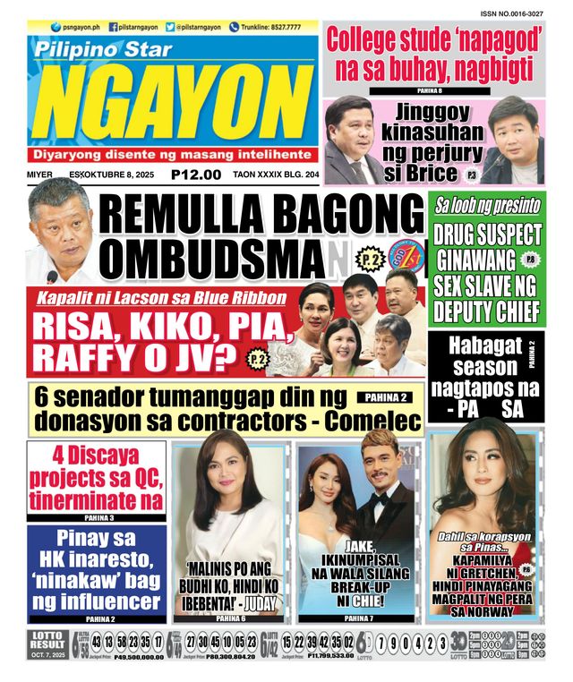 Pilipino Star Ngayon