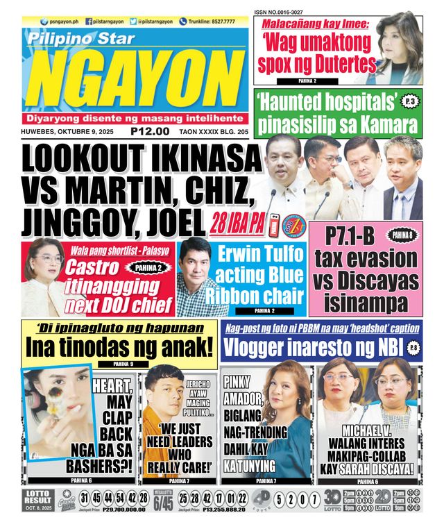 Pilipino Star Ngayon