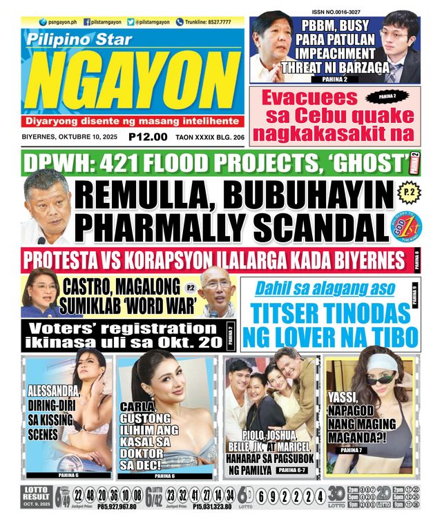 Pilipino Star Ngayon