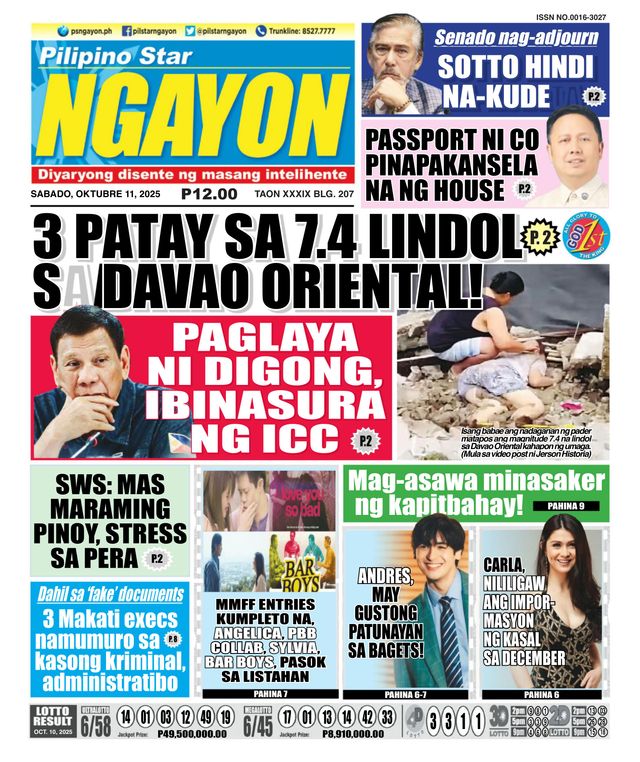 Pilipino Star Ngayon
