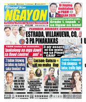 Pilipino Star Ngayon Pilipino Star Ngayon