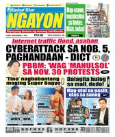 Pilipino Star Ngayon