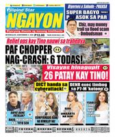 Pilipino Star Ngayon