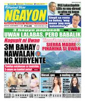 Pilipino Star Ngayon