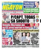Pilipino Star Ngayon