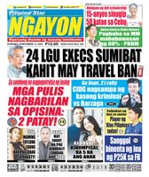 Pilipino Star Ngayon