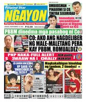 Pilipino Star Ngayon