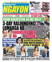 Pilipino Star Ngayon