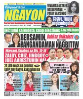 Pilipino Star Ngayon