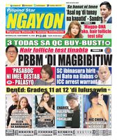 Pilipino Star Ngayon
