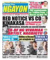 Pilipino Star Ngayon