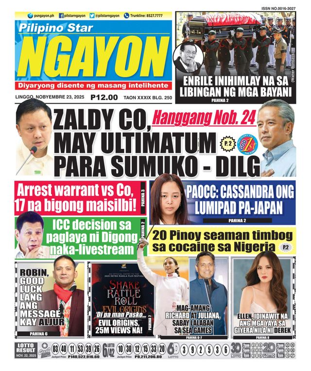Pilipino Star Ngayon