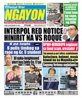 Pilipino Star Ngayon