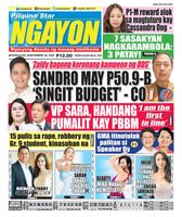 Pilipino Star Ngayon