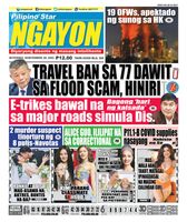 Pilipino Star Ngayon