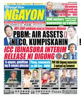 Pilipino Star Ngayon