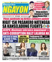 Pilipino Star Ngayon