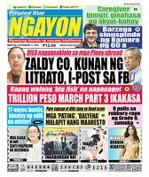 Pilipino Star Ngayon