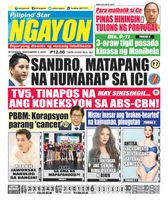 Pilipino Star Ngayon