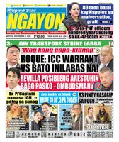 Pilipino Star Ngayon