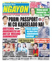 Pilipino Star Ngayon