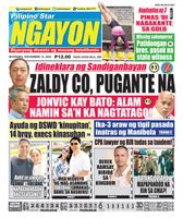 Pilipino Star Ngayon
