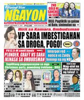 Pilipino Star Ngayon