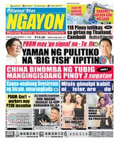 Pilipino Star Ngayon