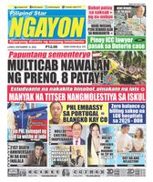 Pilipino Star Ngayon