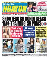 Pilipino Star Ngayon