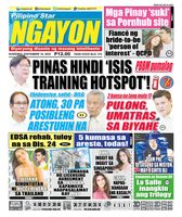 Pilipino Star Ngayon