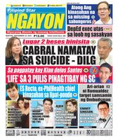 Pilipino Star Ngayon
