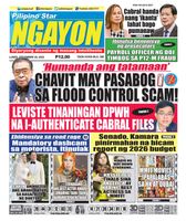 Pilipino Star Ngayon