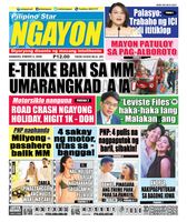 Pilipino Star Ngayon