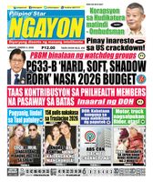 Pilipino Star Ngayon
