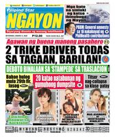 Pilipino Star Ngayon