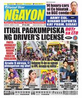 Pilipino Star Ngayon