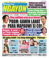 Pilipino Star Ngayon