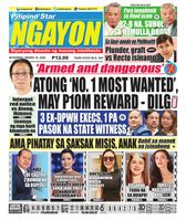 Pilipino Star Ngayon