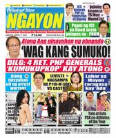Pilipino Star Ngayon