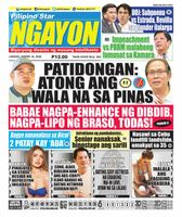 Pilipino Star Ngayon