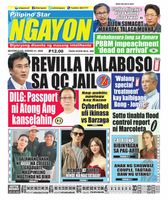 Pilipino Star Ngayon