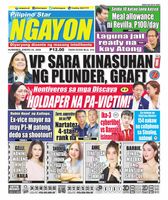 Pilipino Star Ngayon