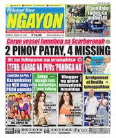 Pilipino Star Ngayon