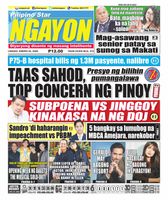 Pilipino Star Ngayon