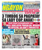 Pilipino Star Ngayon