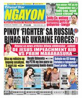 Pilipino Star Ngayon