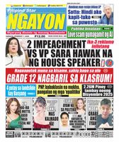 Pilipino Star Ngayon