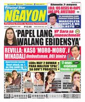 Pilipino Star Ngayon