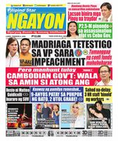 Pilipino Star Ngayon